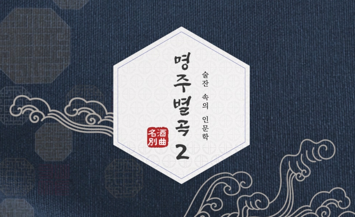 교육과정사진